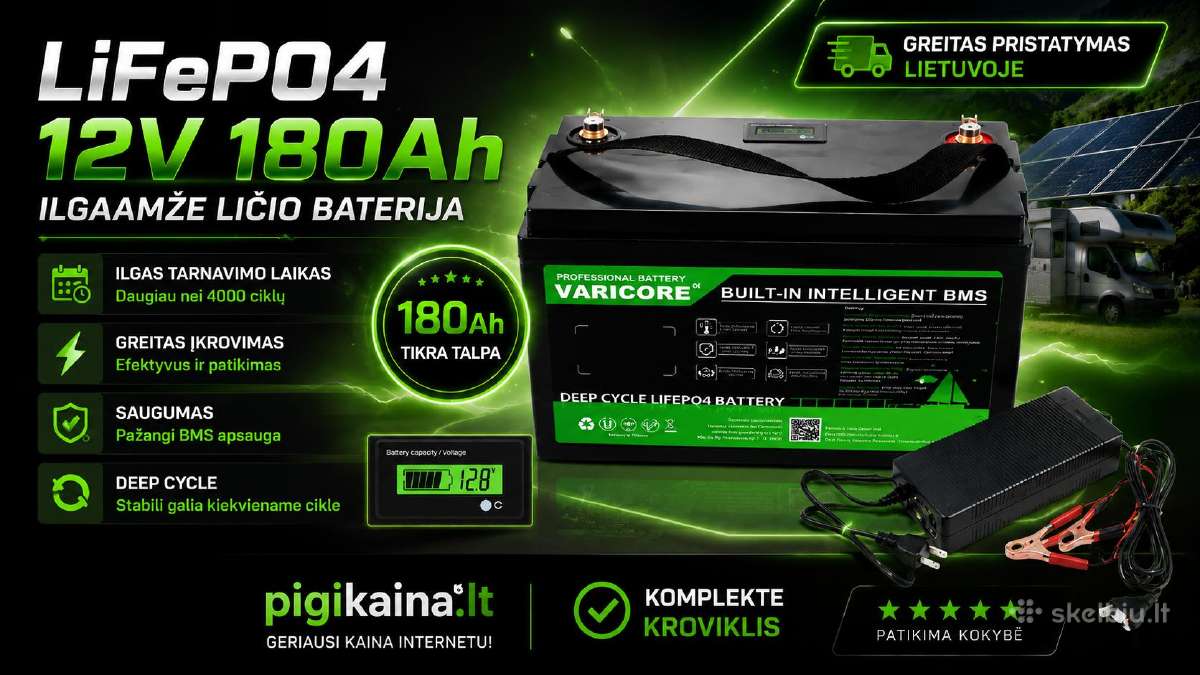 Varicore 12v Lifepo4 180ah akumuliatorius baterija