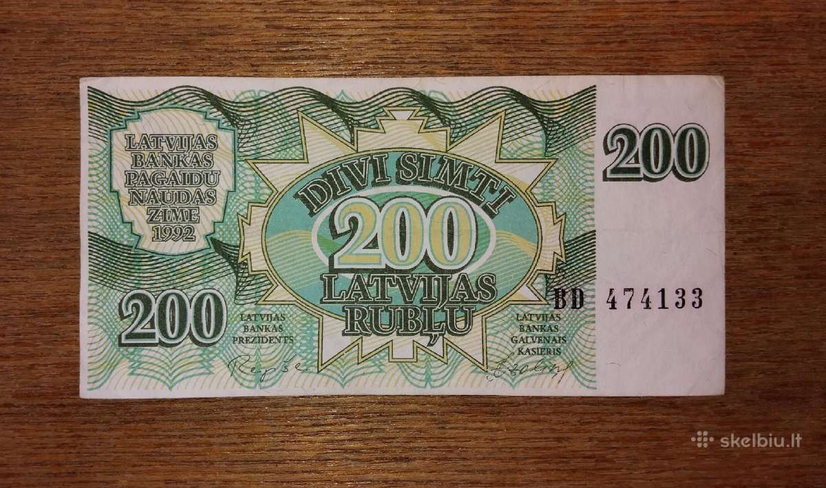 Latvijos 200 rublių banknotas