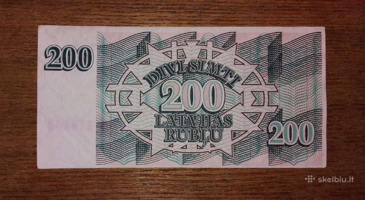 Latvijos 200 rublių banknotas - nuotraukos Nr. 2