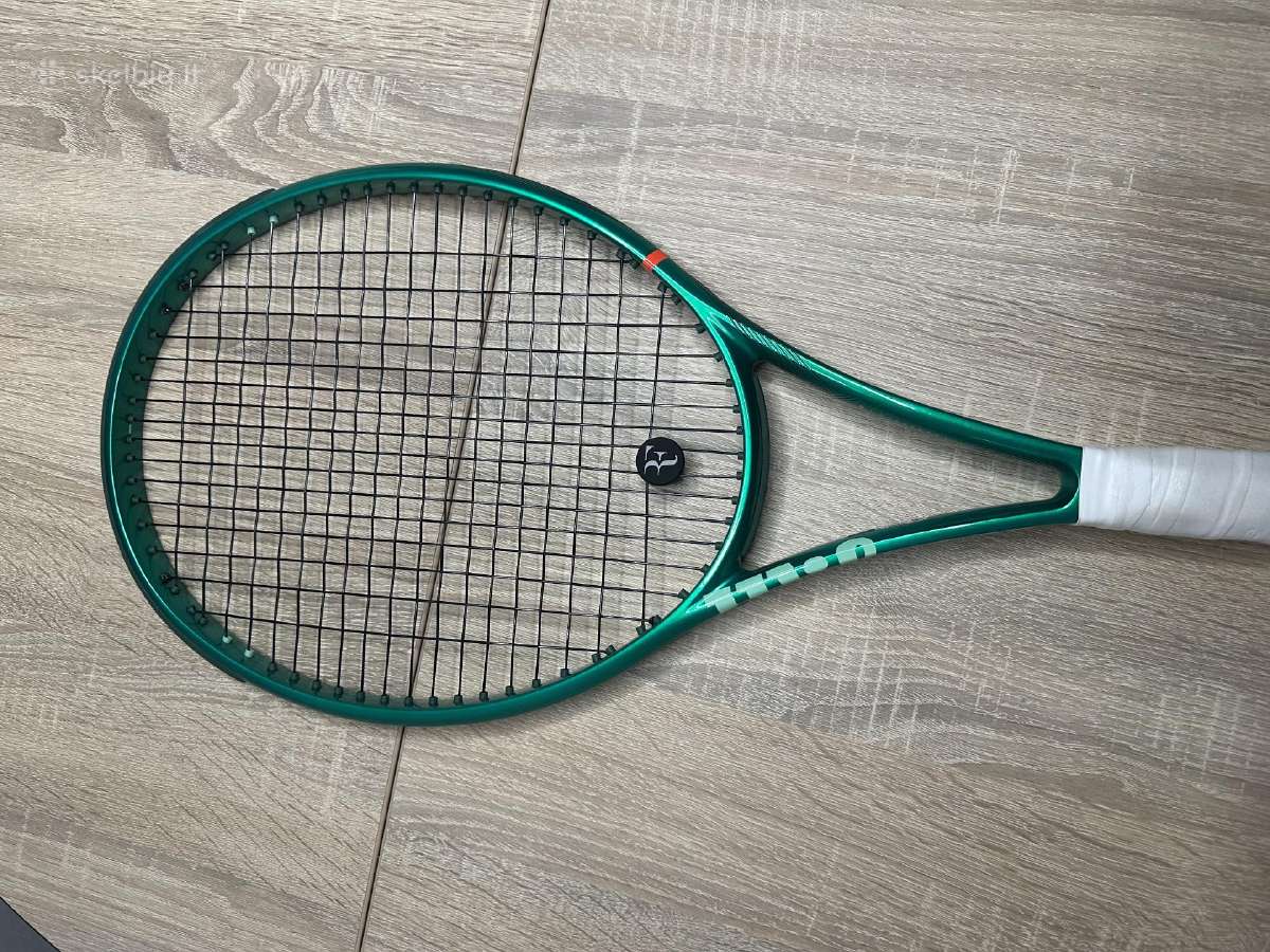 Wilson blade V10 100/300g/3