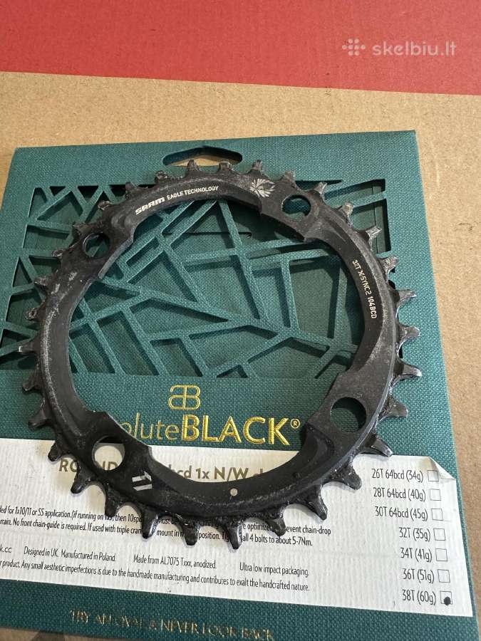 Sram chainring 32t / priekinė žvaigždė