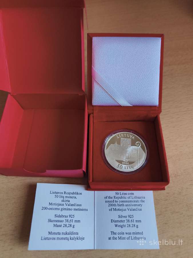 50lt., Motiejus Valančius, 200-osioms metinėms. - nuotraukos Nr. 2