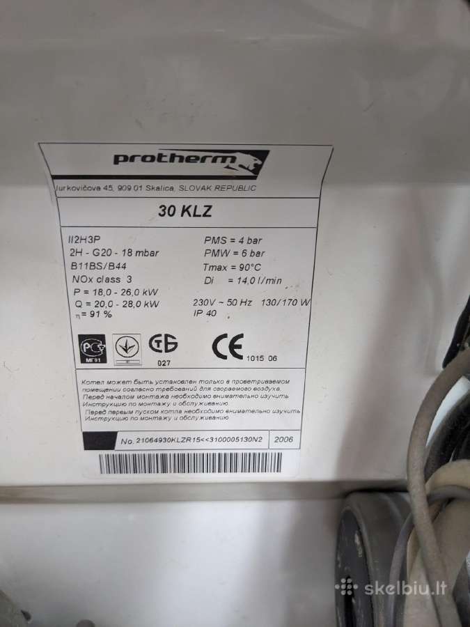 Protherm 30 Klz dujinis katilas - nuotraukos Nr. 3