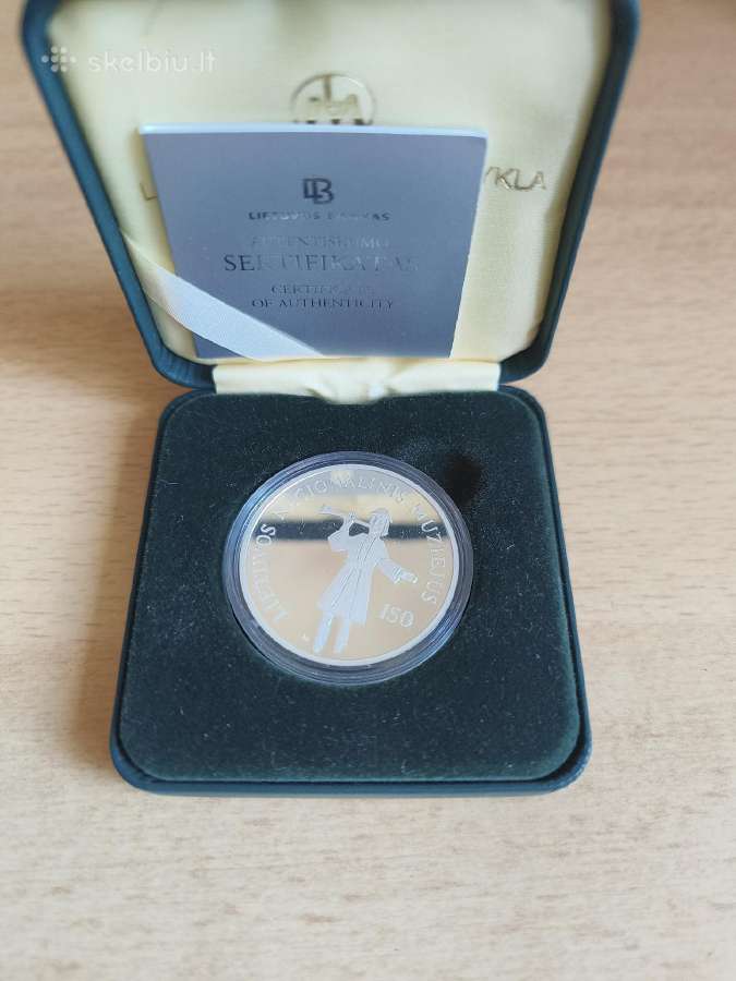 50lt., Lietuvos nacionalinis muziejus, 2005m.