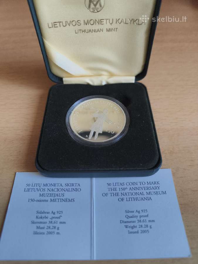 50lt., Lietuvos nacionalinis muziejus, 2005m. - nuotraukos Nr. 2