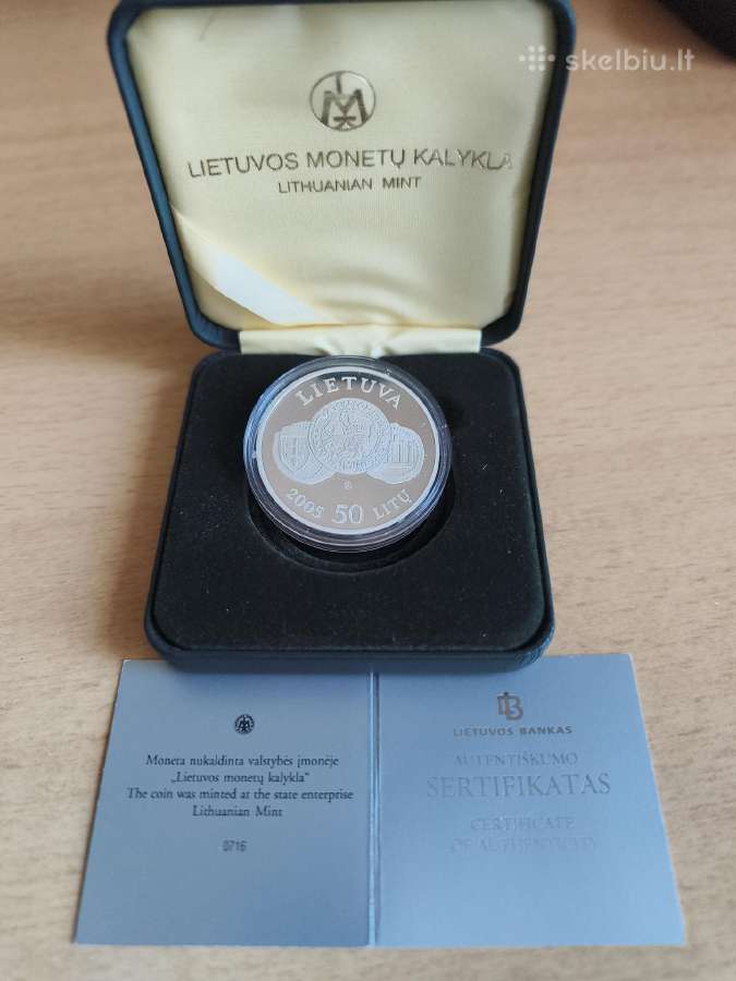 50lt., Lietuvos nacionalinis muziejus, 2005m. - nuotraukos Nr. 3