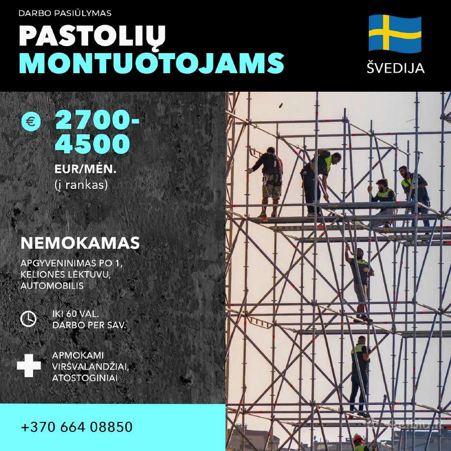 Ieškomi Pastolininkai