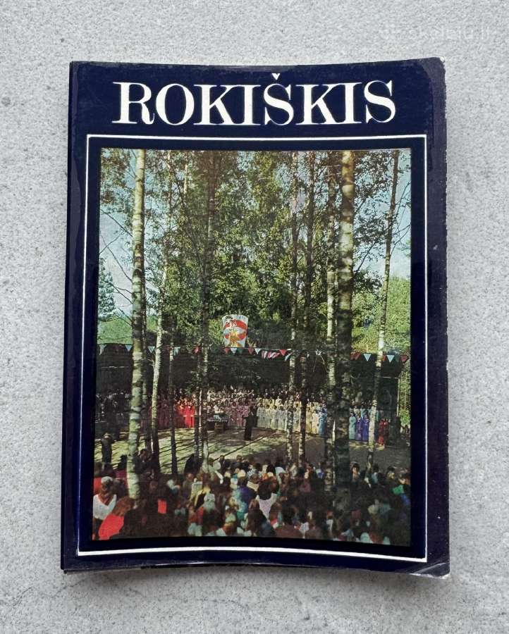 Rokiškio atviručių rinkinys - nuotraukos Nr. 3