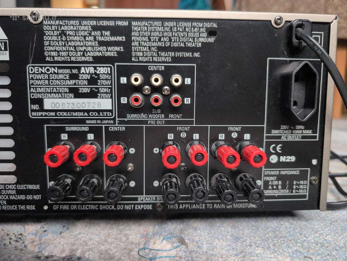 Resiveris Denon avr-2801 - nuotraukos Nr. 7