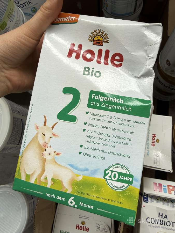 Vaikiški mišinukai mažesne kaina