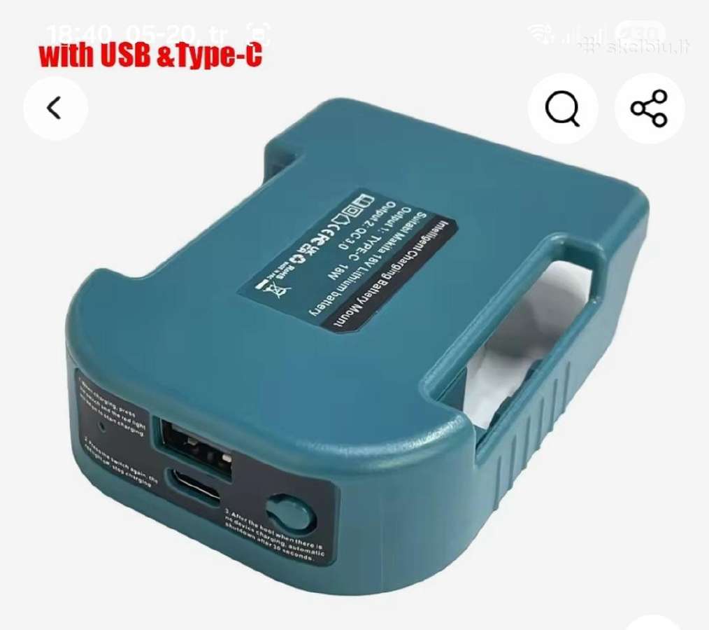 Krovimo adapteris Makita