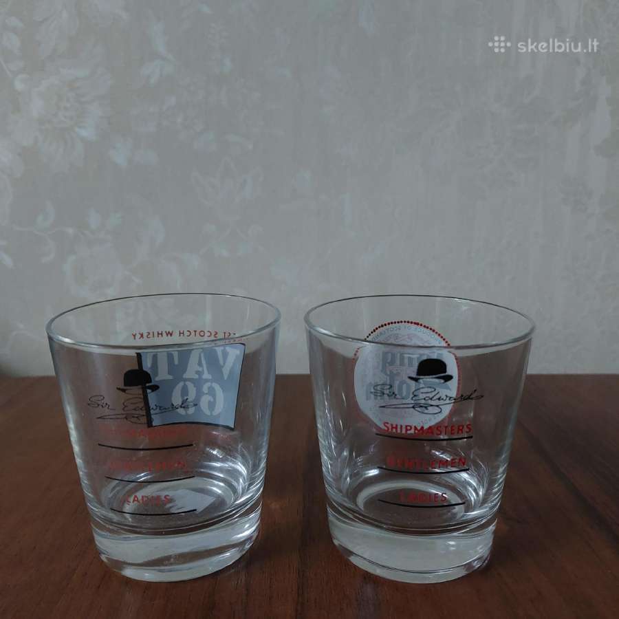Viskio bokalai Whiskey glasses ( iš kolekcijos ) - nuotraukos Nr. 34