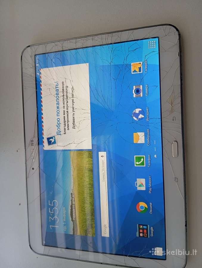 Samsung planšetinis kompiuteris