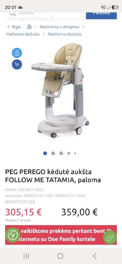 Peg Perego Tatamia vaikiška kedutė - nuotraukos Nr. 4