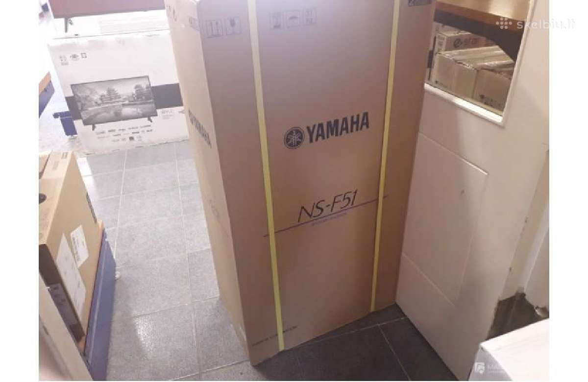 Yamaha NS-f51