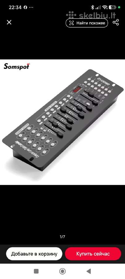 Dmx Kontroleris 512