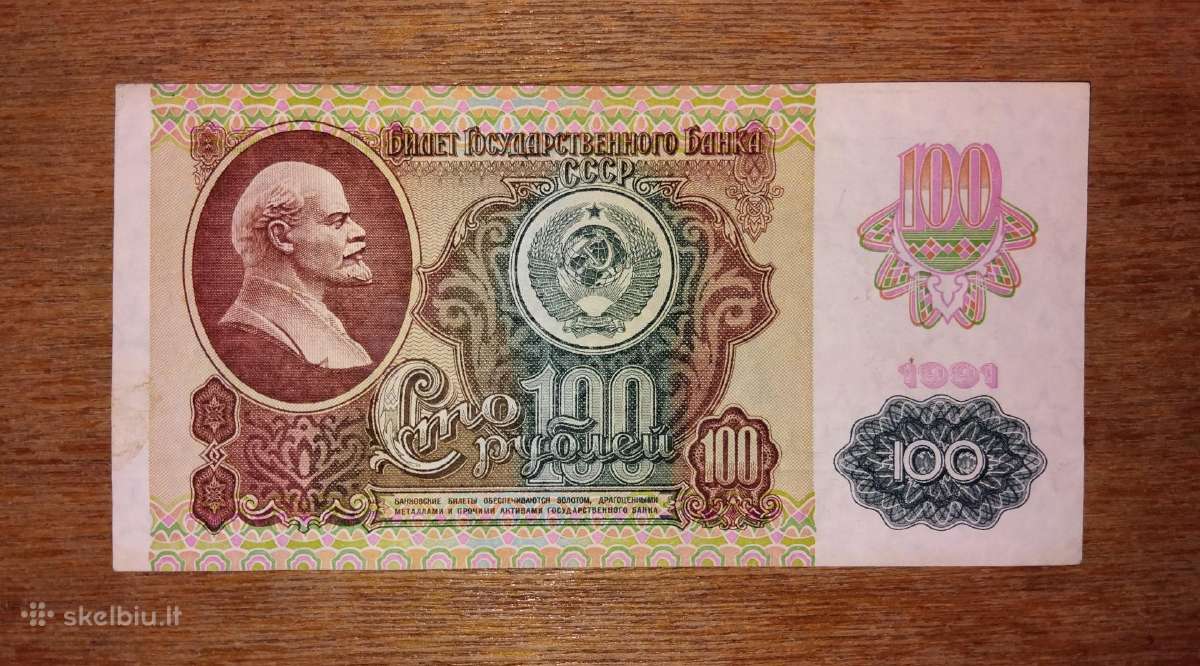 Rusijos 100 rublių banknotas