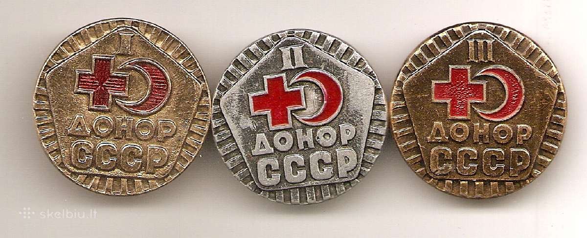 Donor CCCP | Skelbiu.lt Donor CCCP