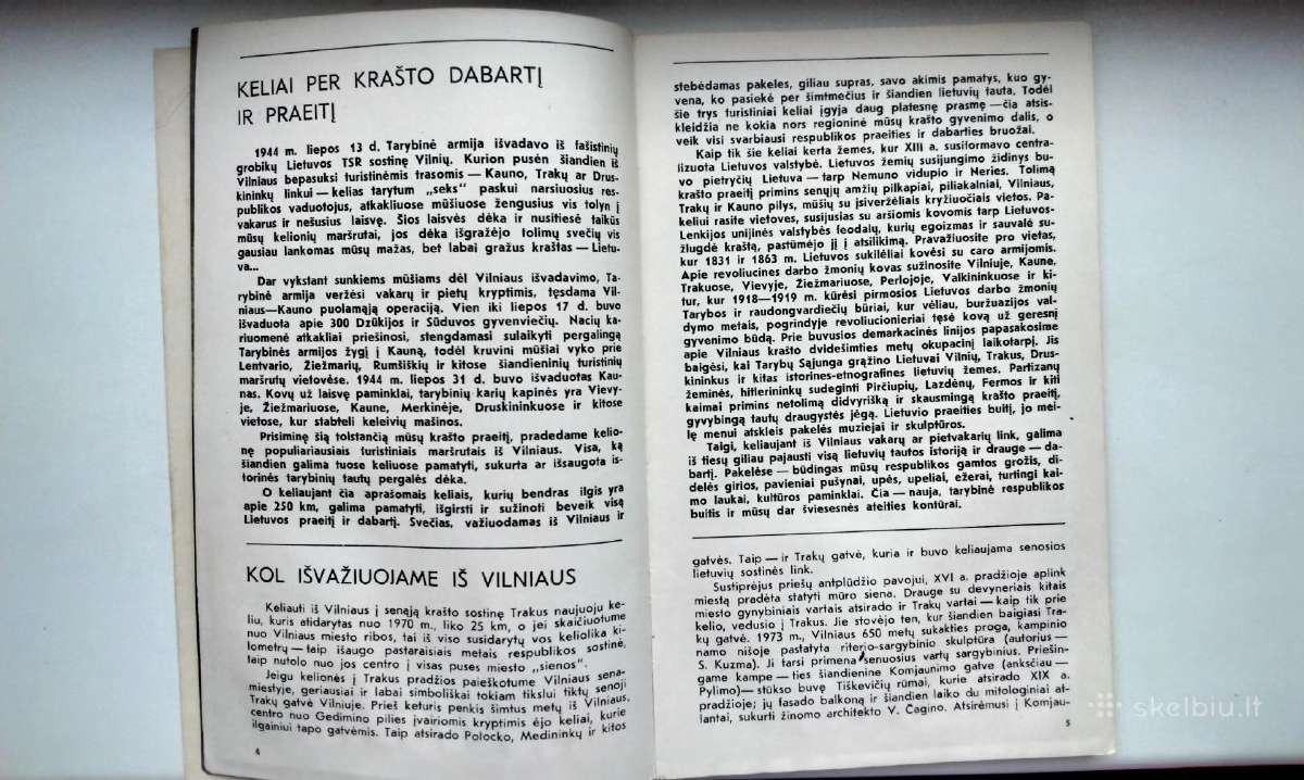 Č. Kudaba. Jei iš Vilniaus keliausi. 1979 m. leid. - nuotraukos Nr. 4