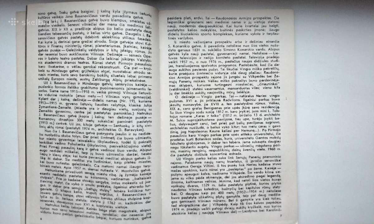 Č. Kudaba. Jei iš Vilniaus keliausi. 1979 m. leid. - nuotraukos Nr. 5