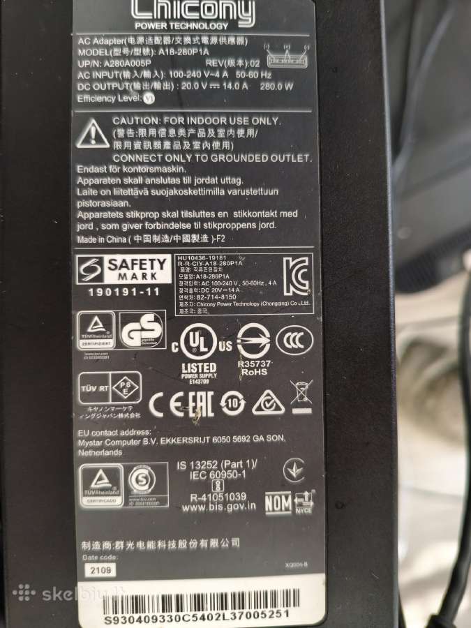 Msi 3080