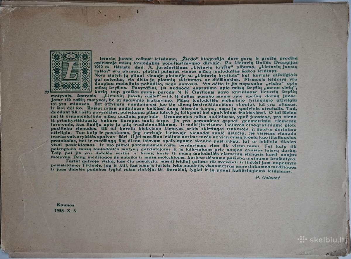 Lietuviškų juostų raštai. 1928 m. - nuotraukos Nr. 2