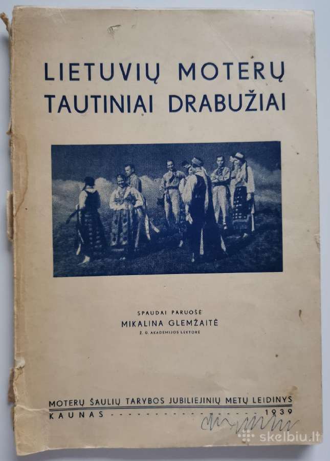 Lietuvių moterų tautiniai drabužiai. 1939 m.