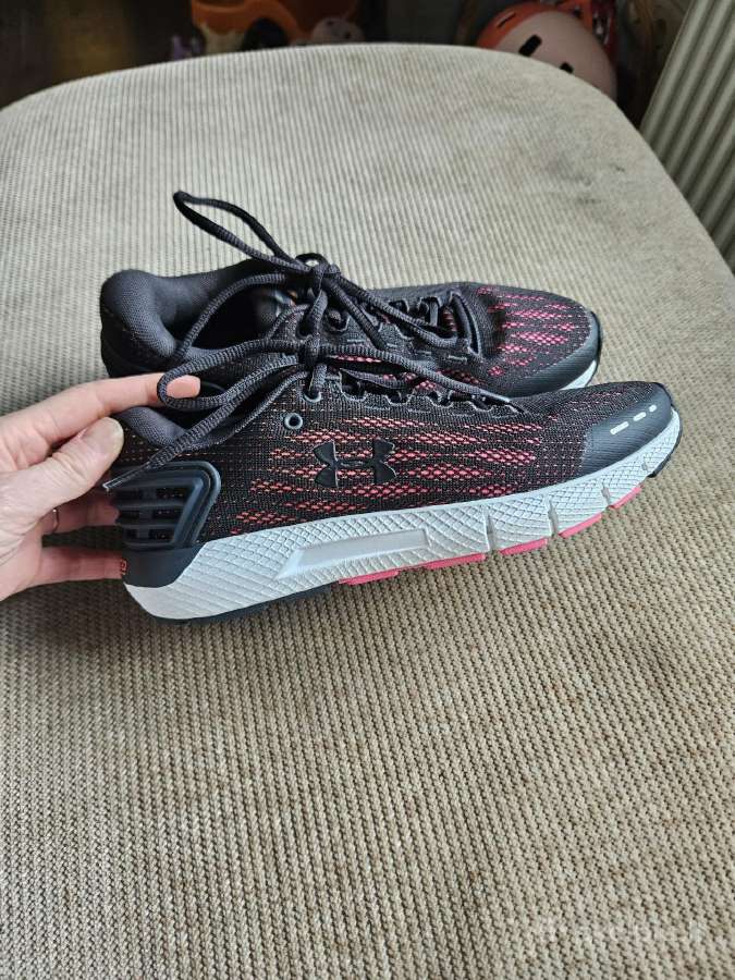 Under armour kedukai