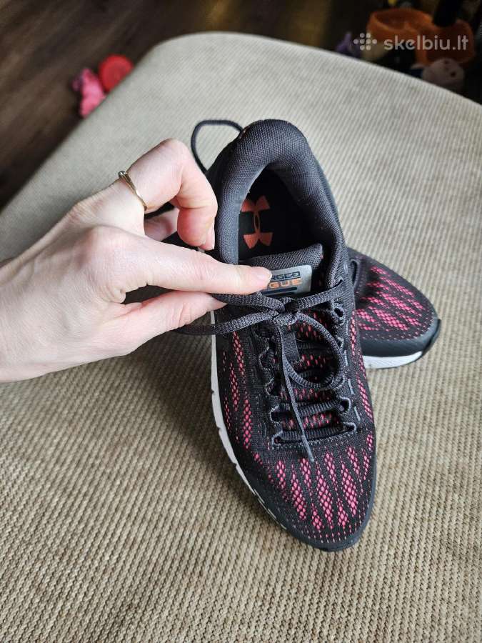 Under armour kedukai - nuotraukos Nr. 2