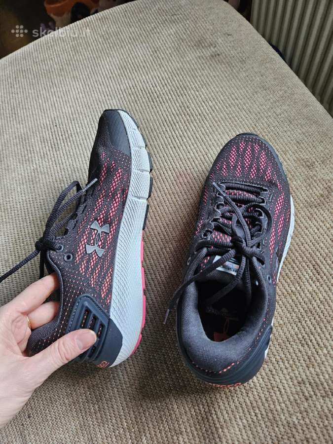 Under armour kedukai - nuotraukos Nr. 6