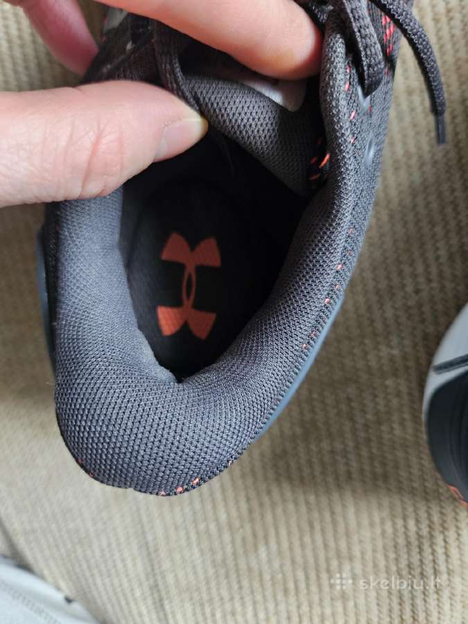 Under armour kedukai - nuotraukos Nr. 7