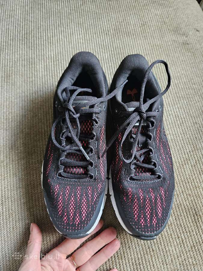 Under armour kedukai - nuotraukos Nr. 8