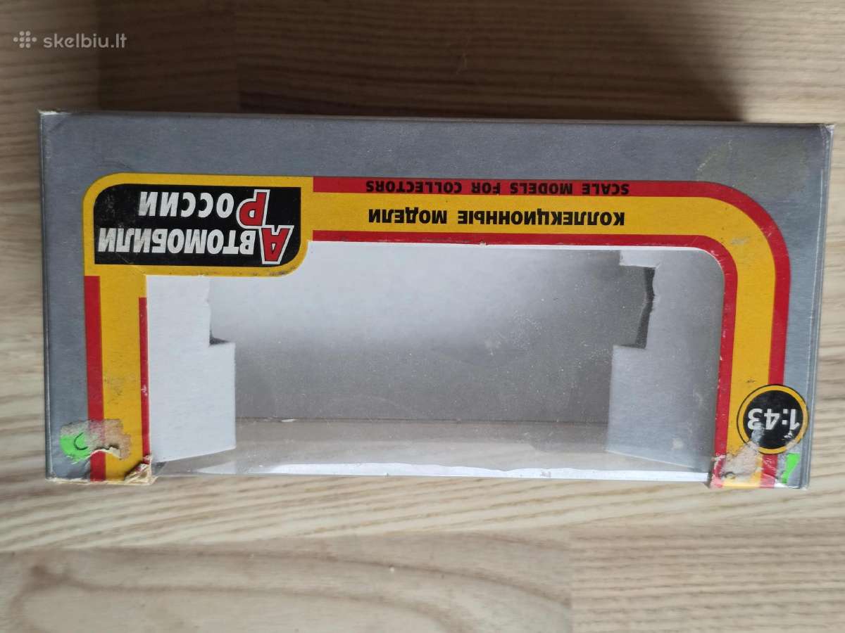 Dėžutės 1/43