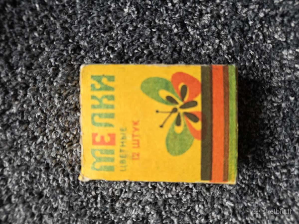 Spalvota kreida 1970-1980