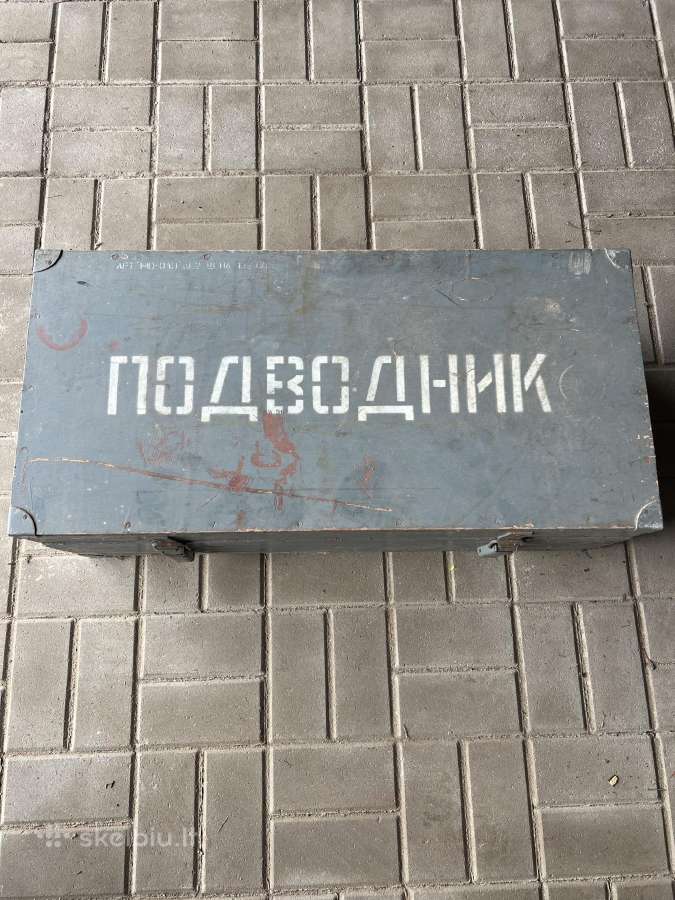 Подводник sovietinis nardymo komplektas