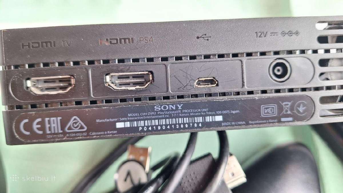 Ps4 slim - nuotraukos Nr. 9