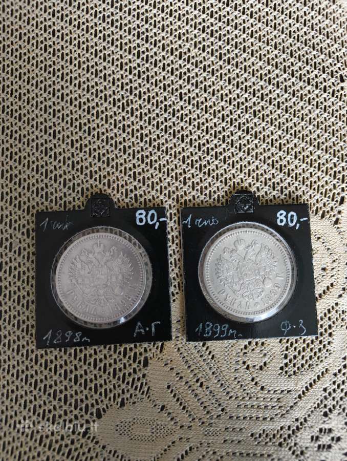 Sidabras 900. Caro Rublis.originalas. Gero Stovio - nuotraukos Nr. 2