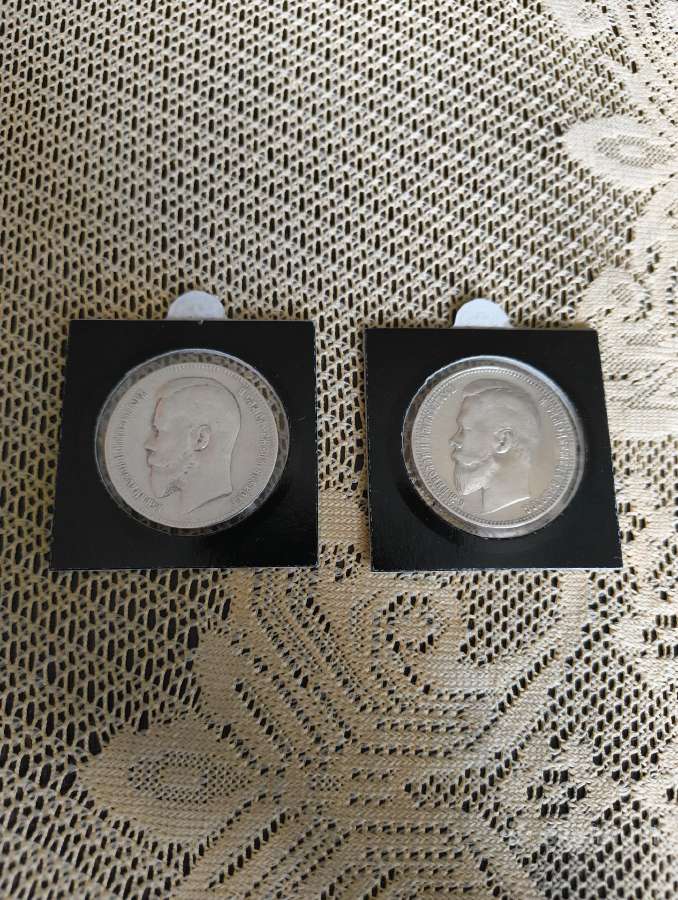 Sidabras 900. Caro Rublis.originalas. Gero Stovio - nuotraukos Nr. 3