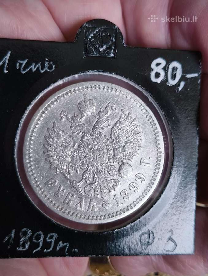Sidabras 900. Caro Rublis.originalas. Gero Stovio - nuotraukos Nr. 5