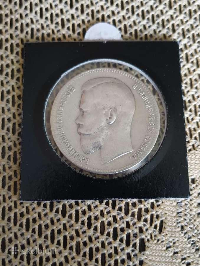Sidabras 900. Caro Rublis.originalas. Gero Stovio - nuotraukos Nr. 6