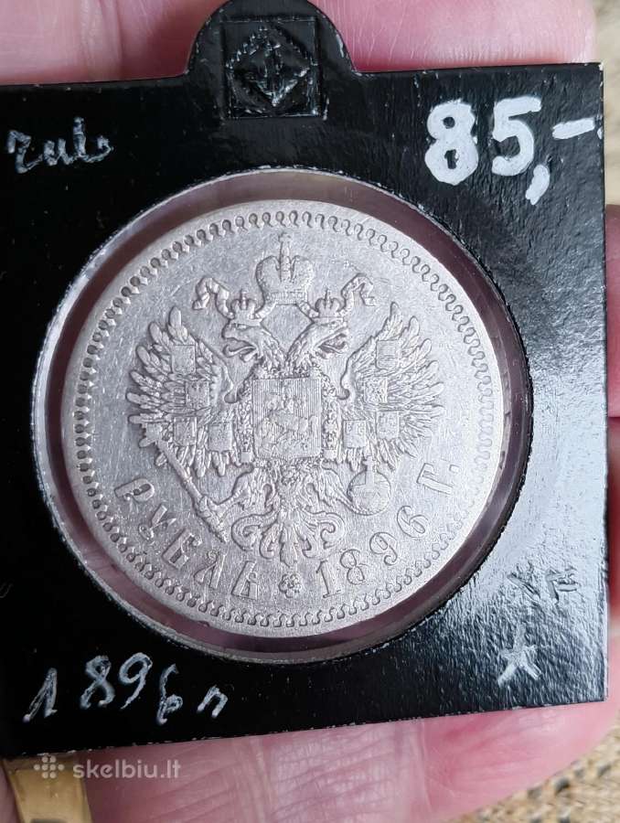 Sidabras 900. Caro Rublis.originalas. 1896 m. - nuotraukos Nr. 2
