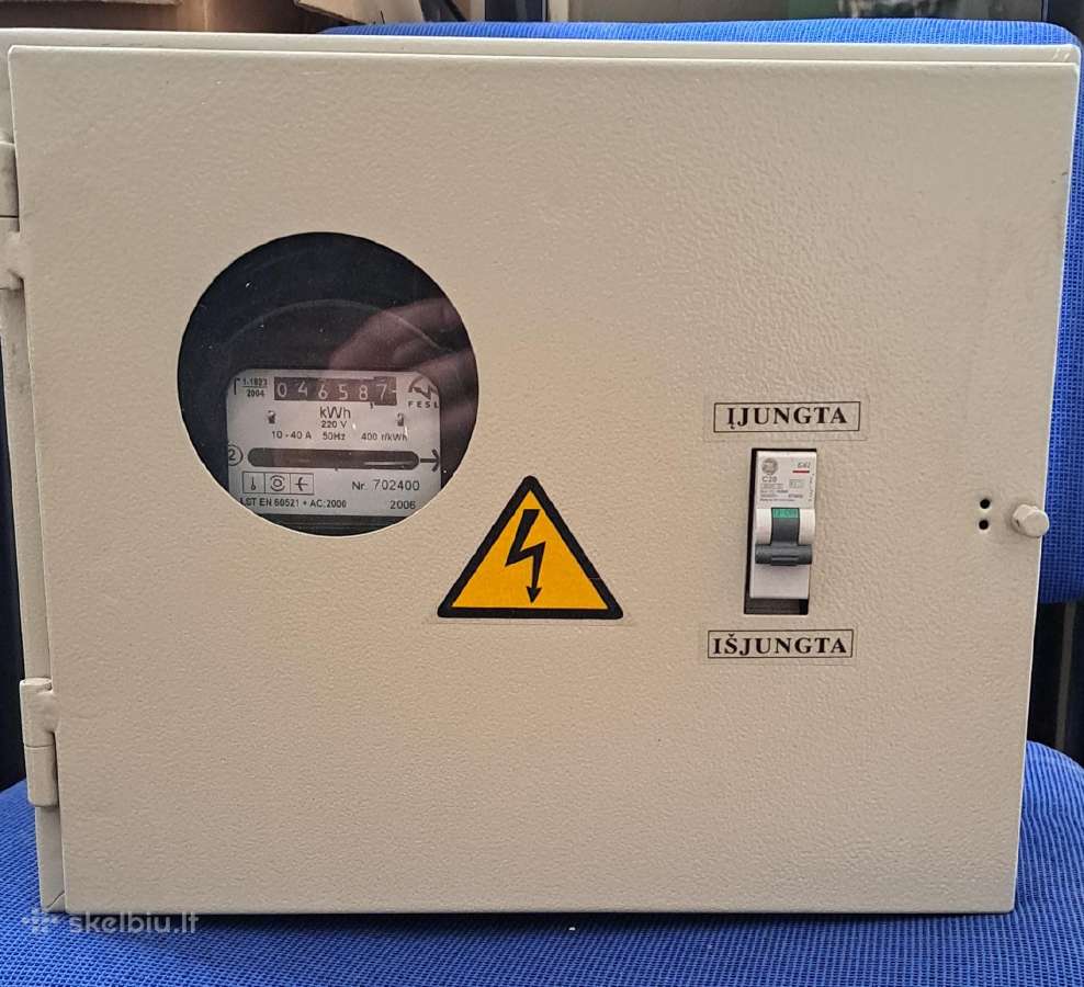 Elektros dėžė su el skaitliuku a270p320g150mm