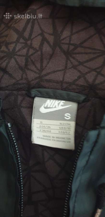 Daug vasariniu puma,adidas,nike striukiu s,sm.m - nuotraukos Nr. 10