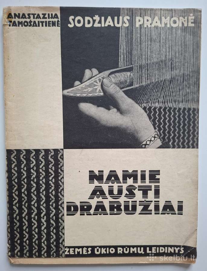 A. Tamošaitienė. Namie austi drabužiai. 1937 m.