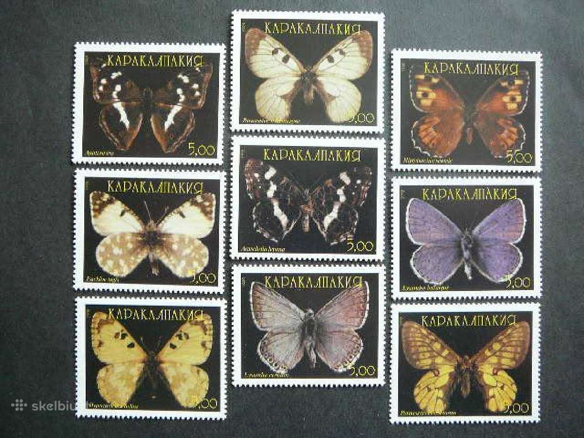 Drugeliai Karakalpakija (R) 1998 svarus krk04