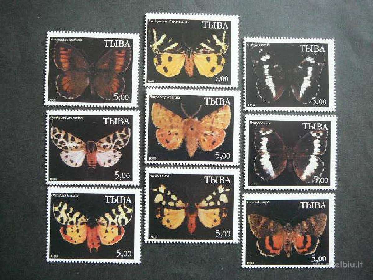 Drugeliai Tuva (R) 1998 svarus tuv778