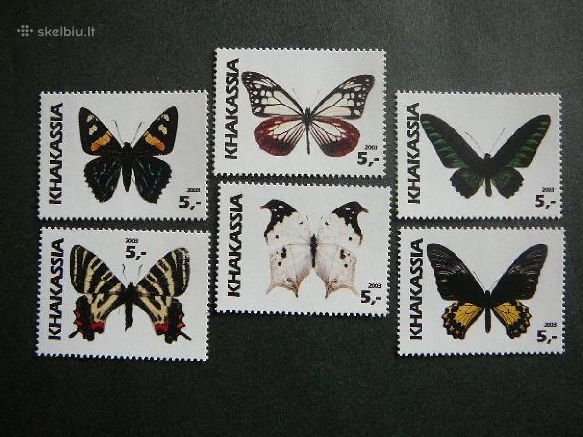 Drugeliai Chakasija (R) 2003 svarus chk81