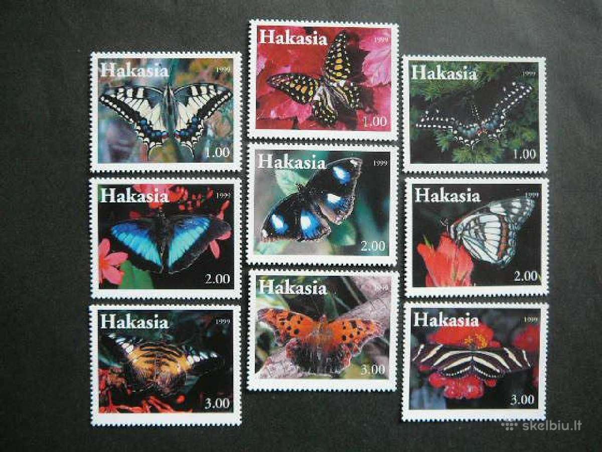 Drugeliai Chakasija (R) 1999 svarus chk82
