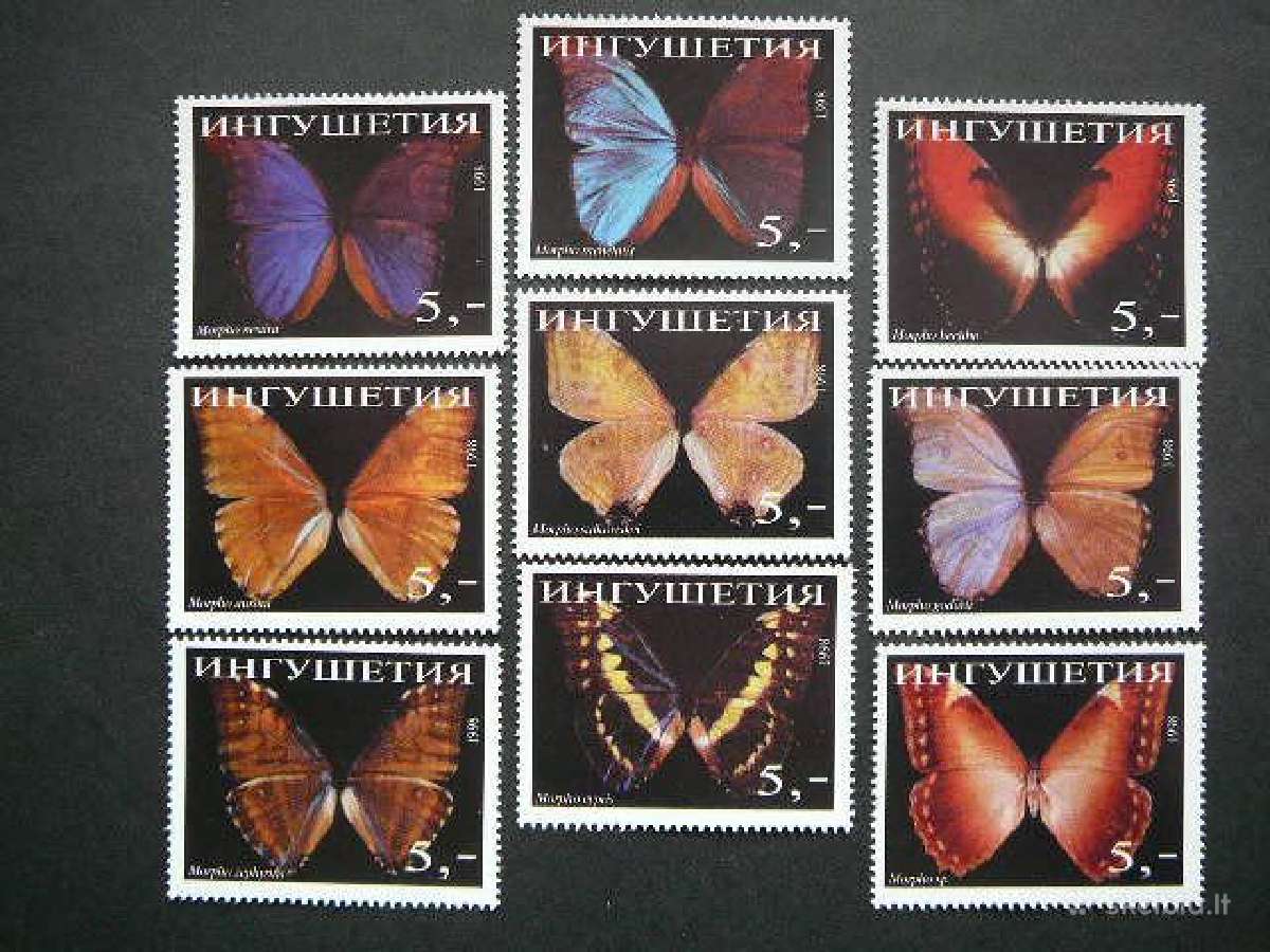 Drugeliai Ingusija (R) 1998 Mnh ing44b