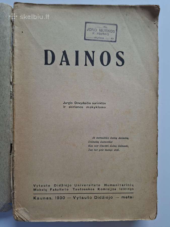 Dainos : Jurgio Dovydaičio surinktos. 1931 m. - nuotraukos Nr. 2